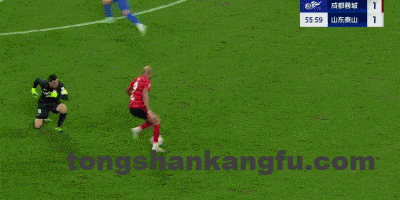 a1f5d93fg00t0dcsr02wyc000b4005kc