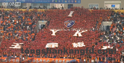 99de306ag00tbj3ro019xd000b4005ng