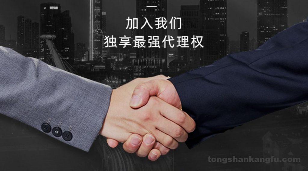 金年会|金年会·jinnian(金子招牌)诚信至上